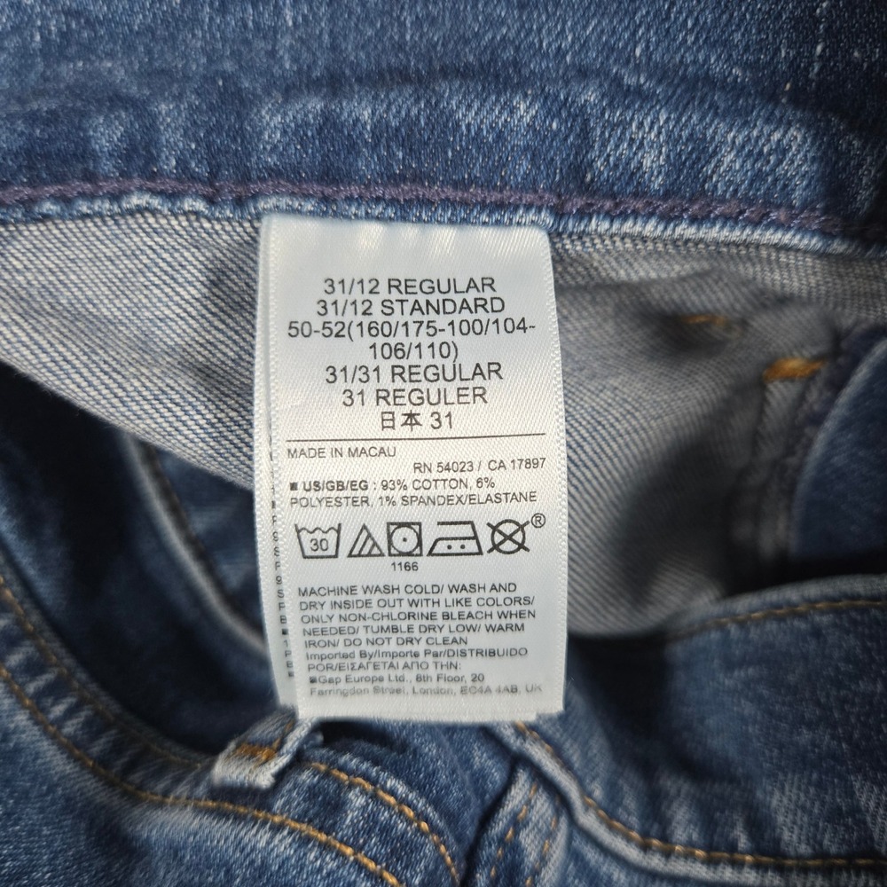 Gap Womens Blue 70s Flare High Rise Retro Denim Jeans 12R/31 - Picture 4 of 10
